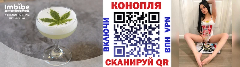 магазин продажи наркотиков  Феодосия  hydra зеркало  Cannafood марихуана 