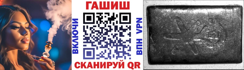 hydra tor  Феодосия  Гашиш индика сатива  где купить наркотик 