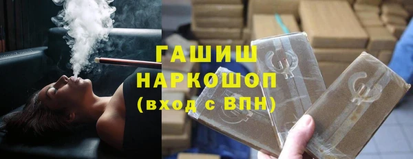 мескалин Аркадак
