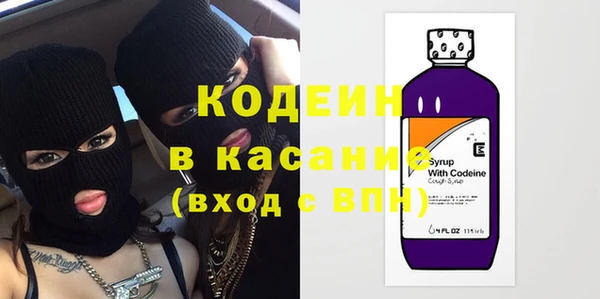 метадон Баксан