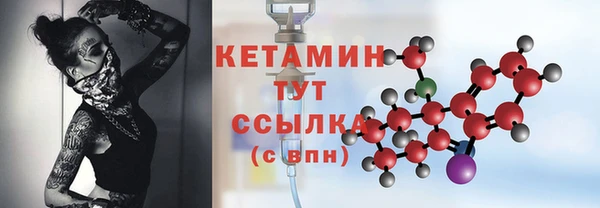 метадон Баксан