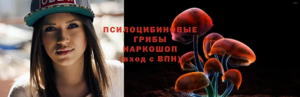мескалин Аркадак