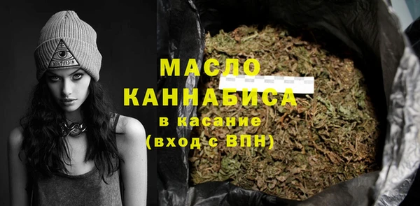 метадон Баксан