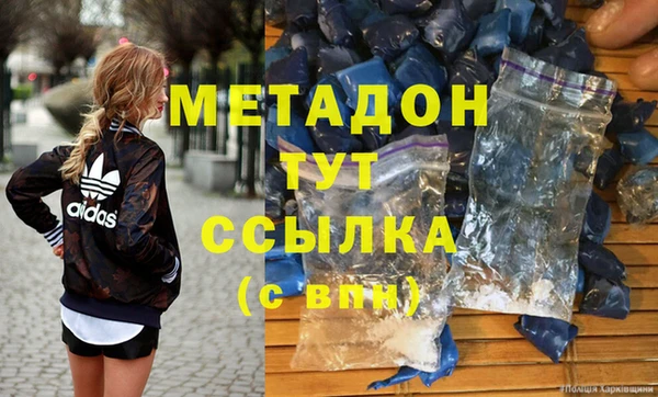 мескалин Аркадак