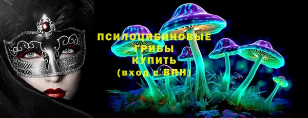 метадон Баксан