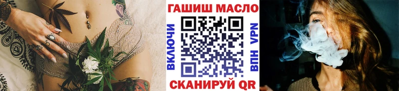 сколько стоит  Феодосия  Дистиллят ТГК концентрат 